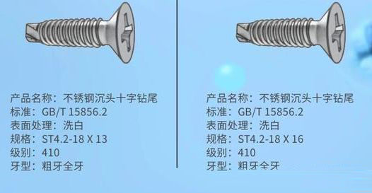 1585026095778123.png 微信图片_20200324103447.png