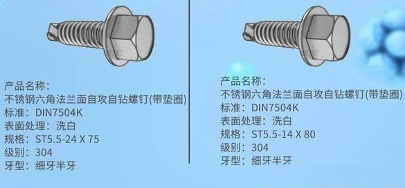 1585026107392769.png 微信图片_20200324103449.png