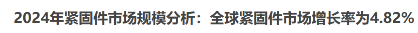 屏幕截图 2025-07-02 091257.png